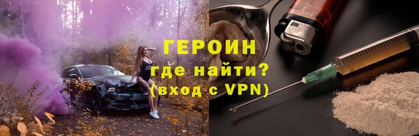 a pvp Володарск